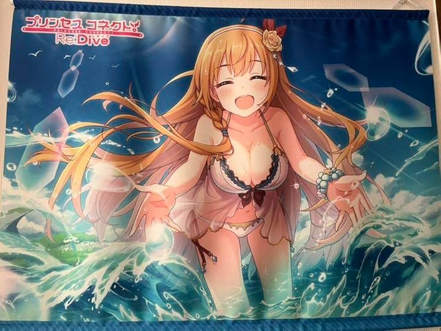 Amazon.co.jp: プリンセスコネクト！ 水着ペコリーヌ B2